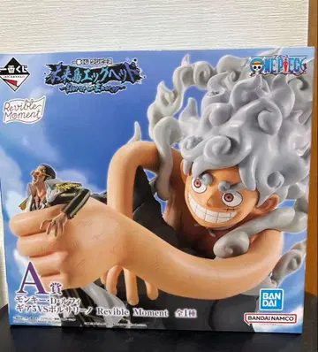 원피스 제일복권 A상 루피 기어5 VS 볼사리노 피규어