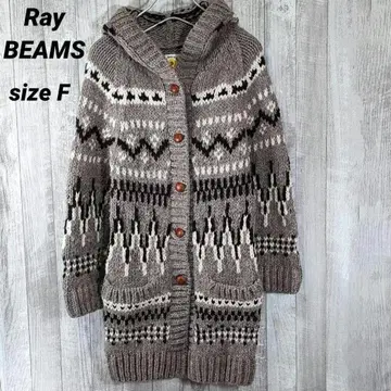 레이빔즈 코위찬 니트 가디건 F 후드 부착 미디엄 기장