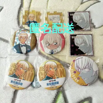 명탐정 코난 아무로 토오루 묶음 판매 9점