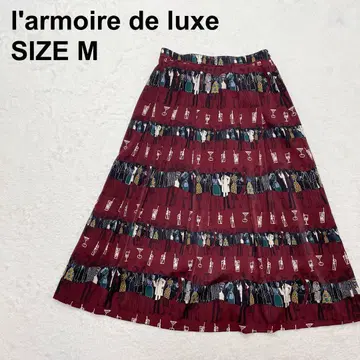 라모 월드 럭스 아트 패턴 롱 스커트 엘레강트 성숙/러블리 (1349