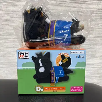 HOSEHEROES 호스 히어로즈 복권 D상 이퀴녹스 마스코트 배지