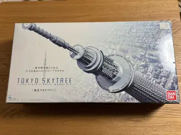 도쿄 스카이트리 TOKYO SKYTREE 1/700 미사용품 반다이