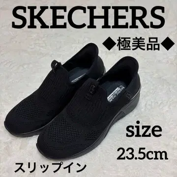 컨디션 최상 SKECHERS 스케쳐스 슬립인 블랙 23.5cm