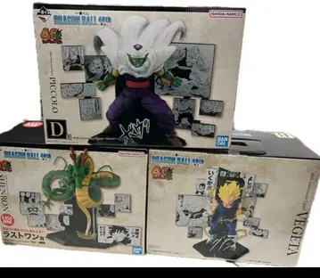 드래곤볼 제일복권 라스트 원 D상 B상