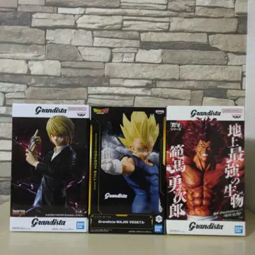 Grandista 피규어 3체 세트 한마 유지로 마인 베지터 크라피카
