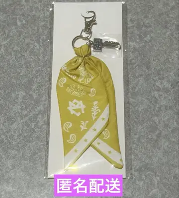 마제베야 반다나 키링 HAYATO MAZZEL 하야토 미개봉 새상품