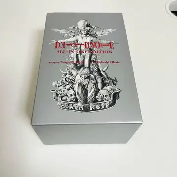 영문판 데스노트 완전 수록판
