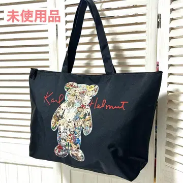 미사용 Karl Helmut 칼 헬무트 빅 토트