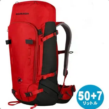 MAMMUT 마무트 백팩 트리온프로 50+7리터 등산 자크