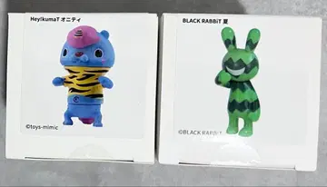 스튜디오 소타 복권 vol.1 BLACK RABBiT Hey!kumaT