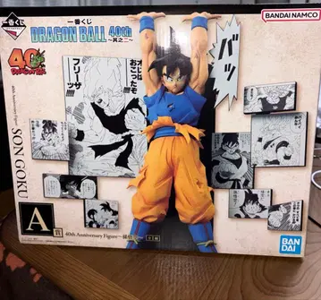 드래곤볼 40th Anniversary 손오공 A상