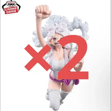 KING OF ARTIST 보니 x 2