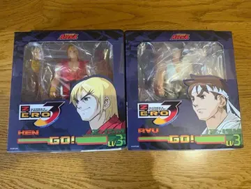 STORM ARENA 스트리트 파이터 ZERO 3 류 & 켄 피규어