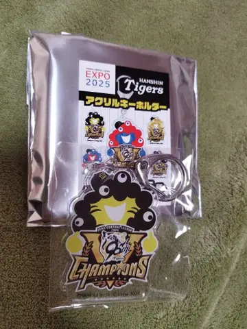 미야쿠미야쿠 타이거즈 아크릴 키링 한신 타이거즈 우승 만박