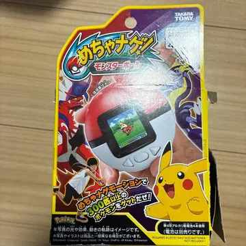 포켓몬 몬스터 메챠나게