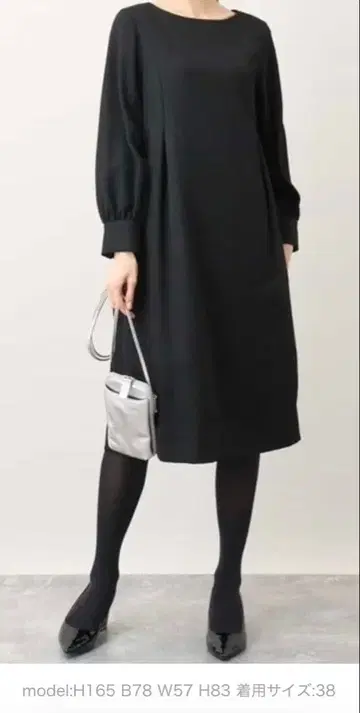 [가을/겨울 원피스] 울리쉬 턱 원피스/세탁 가능