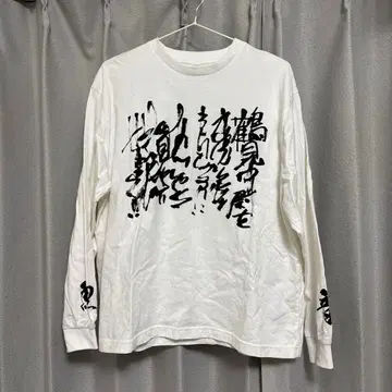 점프 골든 카무이 코이토 오노진 원숭이 울음 T셔츠