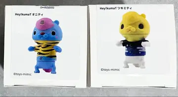 스튜디오 소타 크리에이터즈 컬렉션 복권 vol.1 오니티 츠키미티