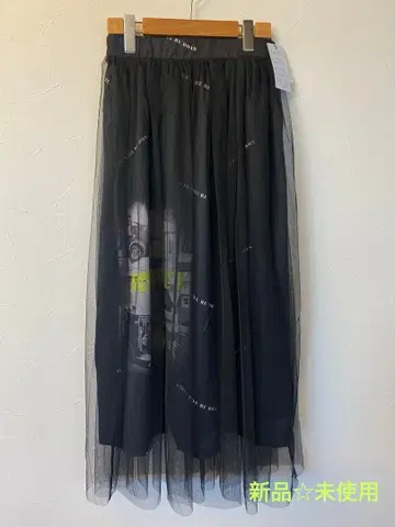 새상품 미사용 튤 플레어 스커트 블랙