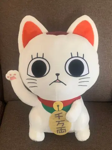 터보바바아 앉아 BIG 봉제 인형