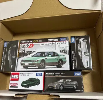 토미카 프리미엄 이니셜D S13 타미몰 오리지널 M MR2 등 세트