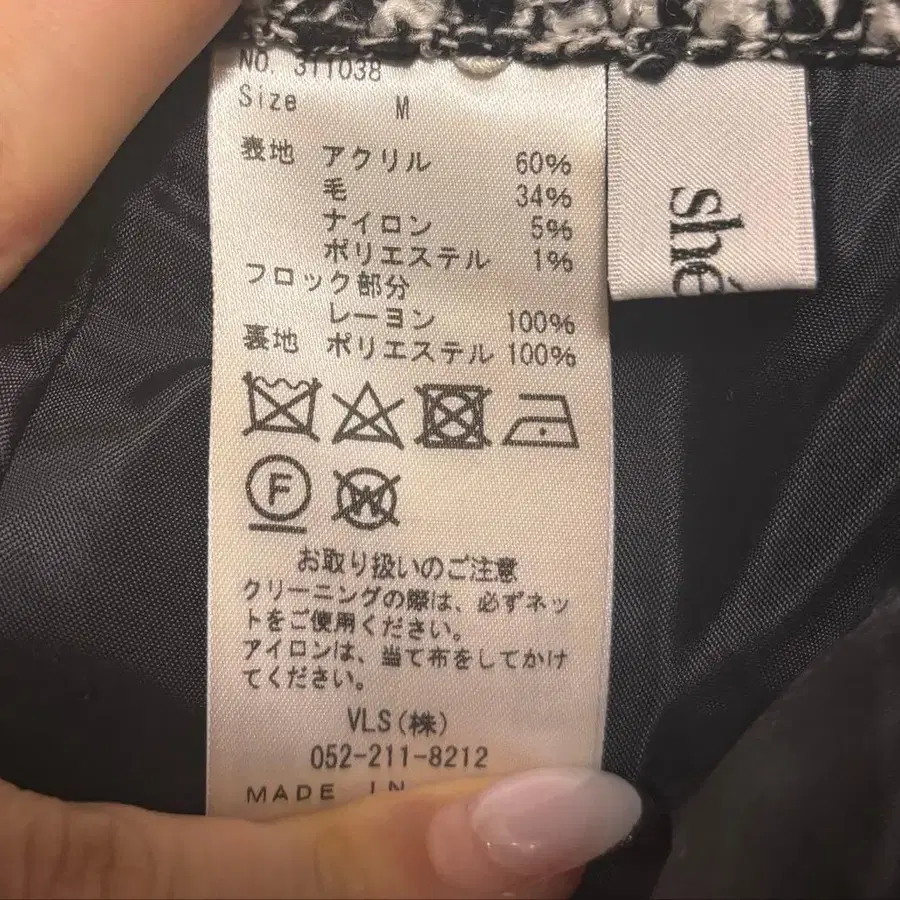 7번째 상품 이미지