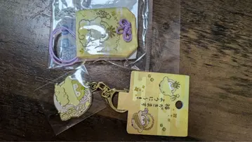 코우펜짱 신님불님같은 행운 부적 & 개운 키링