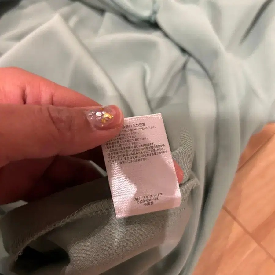 10번째 상품 이미지