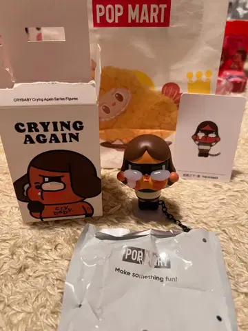 CRYBABY Crying Again 시리즈 THE ROBBER