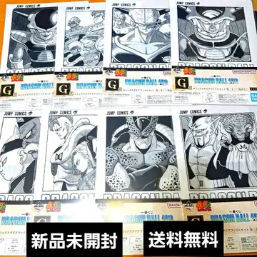 [새상품] 제일복권 드래곤볼 G상 코믹스 클리어 파일 세트 8종