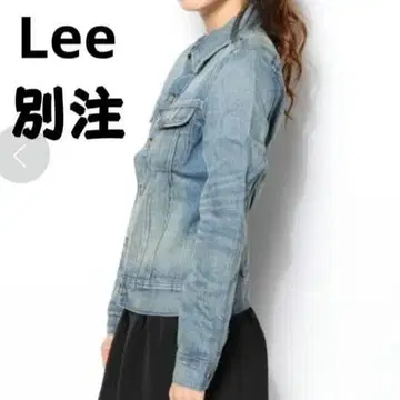 Lee 별주 Discoat 데님 자켓 베이플로우 언그리드