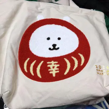 나가노 마켓 나가노 캐릭터 해피백 2026 토트백만