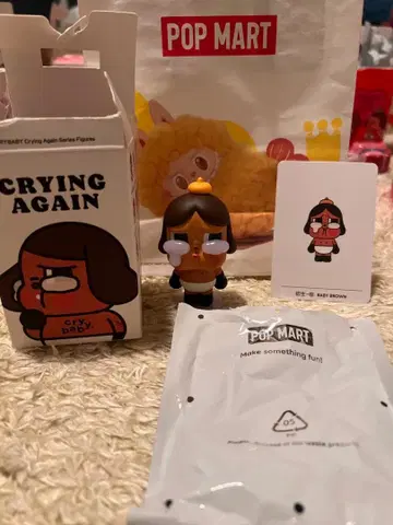 CRYBABY Crying Again 시리즈 BABY BROWN