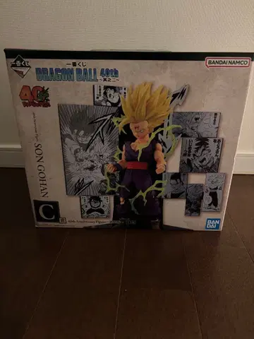 드래곤볼 제일복권 40th ~그 두 번째~ C상 손오반