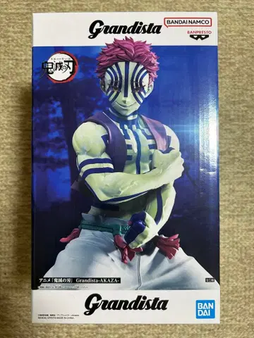 귀멸의 칼날 Grandista AKAZA 아카자 피규어