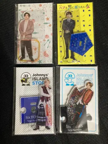 SixTONES 쿄모토 타이가 아크릴 스탠드 4점 세트