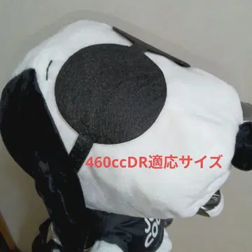 JOE COOL SNOOPY 봉제 인형 460cc DR 적응 사이즈