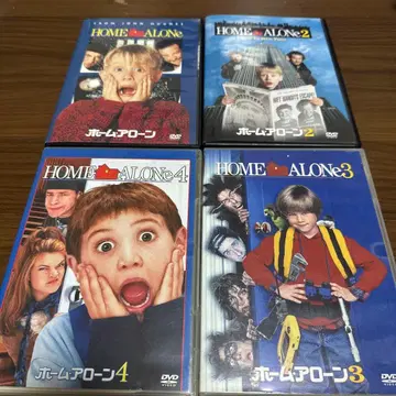 나 홀로 집에 시리즈 4작품 세트