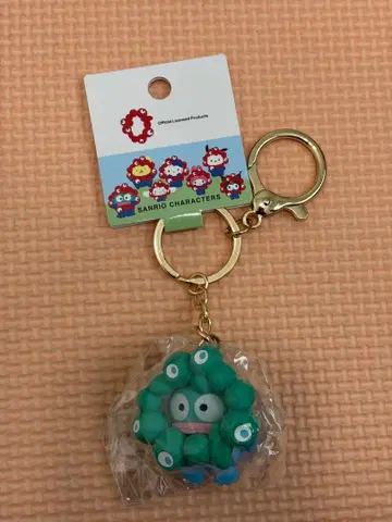 미야쿠미야쿠 한교동 키링