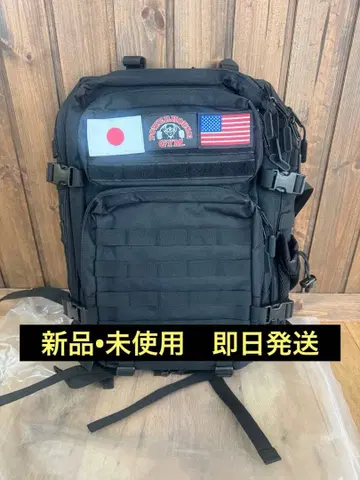 파워하우스 짐 딥 백 45L