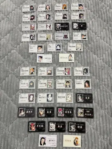 귀멸의 칼날 명함 카드 컬렉션 풀 컴프