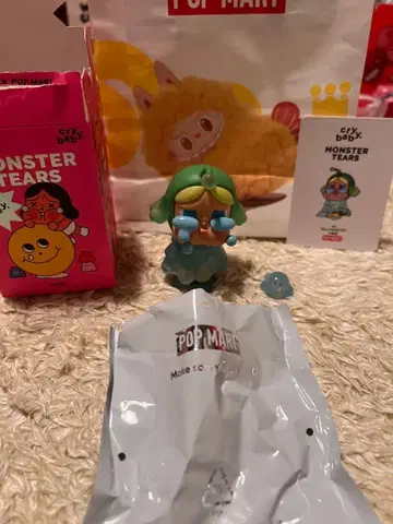 CRYBABY Monster Tears 시리즈 SEA MONSTER