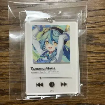 니지산지 타마노이 나나 메모리얼 굿즈 아크릴 키링