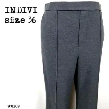 INDIVI 인디비 새상품급 스트레치 팬츠 그레이 36 0269