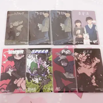 나토리 마찰 ASIA TOUR 트레이딩 카드