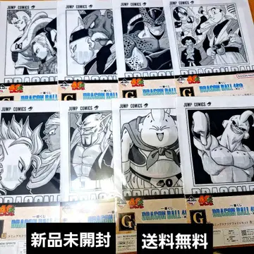 [새상품] 제일복권 드래곤볼 G상 코믹스 클리어 파일 세트 8종