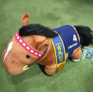 서러브레드 컬렉션 GB 우고구루미 토카이 테이오