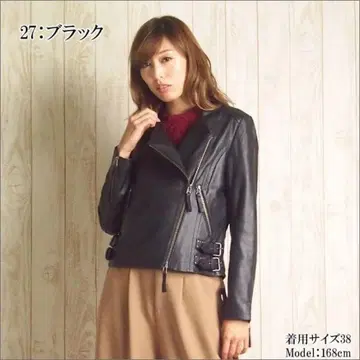 GRACE CONTINENTAL 블랙 라무 가죽 자켓 36