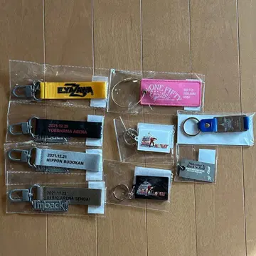 야자와 에이요시 회장 기념 키링 9개 세트