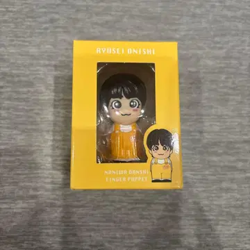 나니와단시 오니시 류세이 손가락 인형